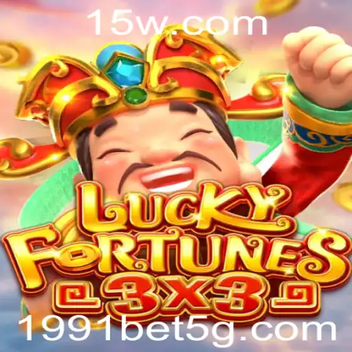 Descubra o Emocionante Mundo de LUCKYFORTUNES3x3