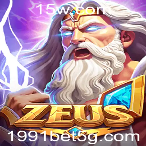 O Jogo Zeus e seu Impacto no Mundo Atual